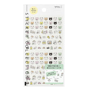 Midori Stickers Stickers Midori Graphic Bear