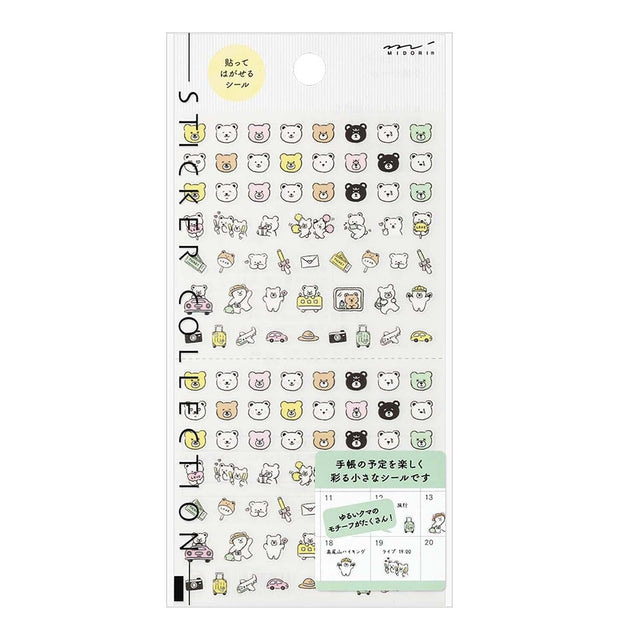 Midori Stickers Stickers Midori Graphic Bear