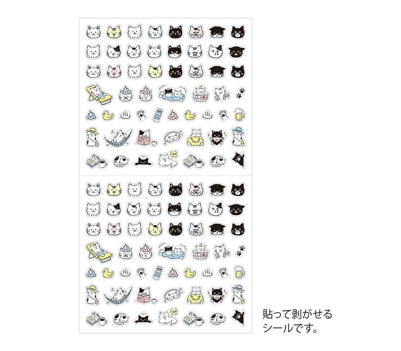 Midori Stickers Stickers Midori Graphic Cats
