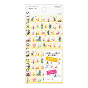 Midori Stickers Stickers Midori Healthy Meal