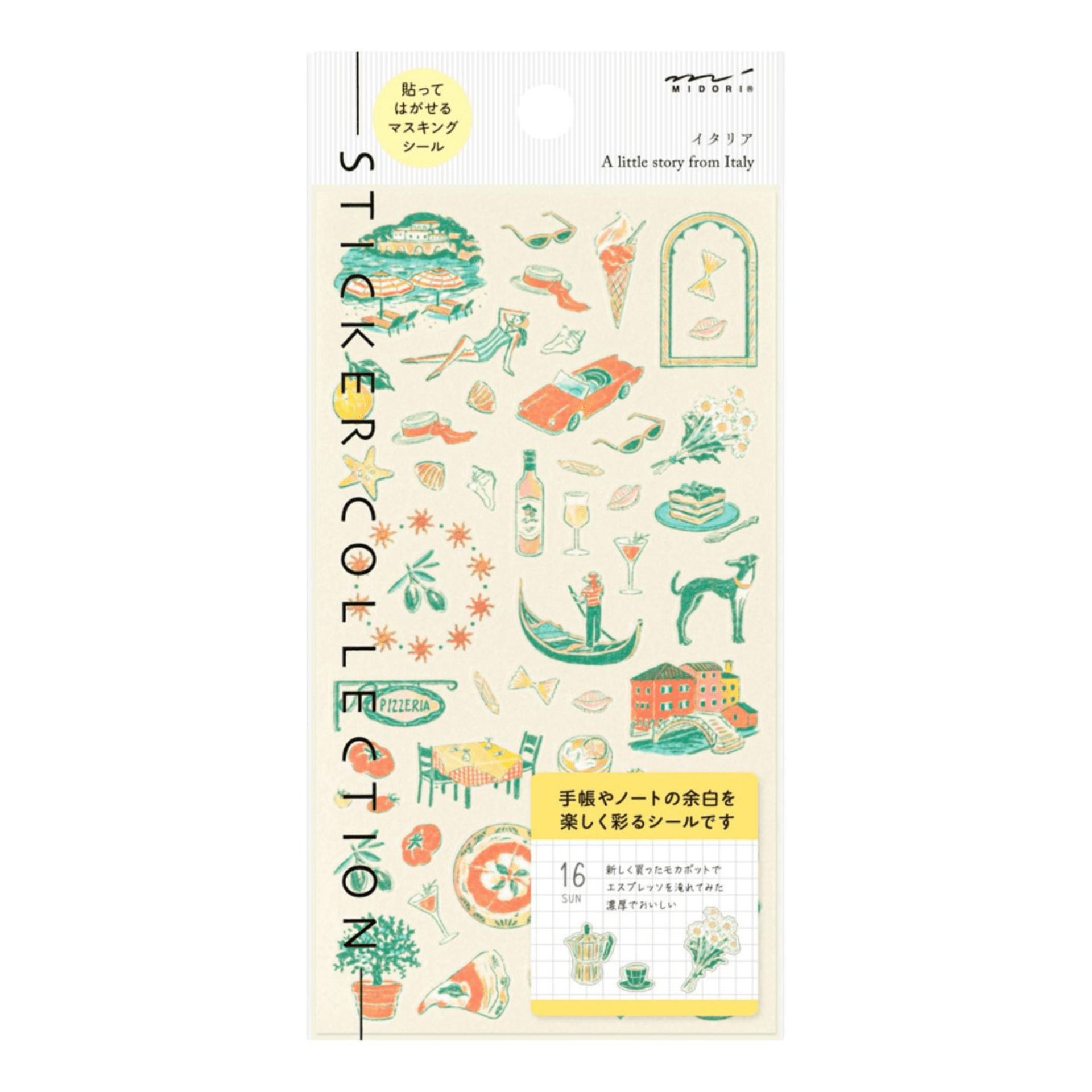 Midori Stickers Stickers Midori Italian Motifs