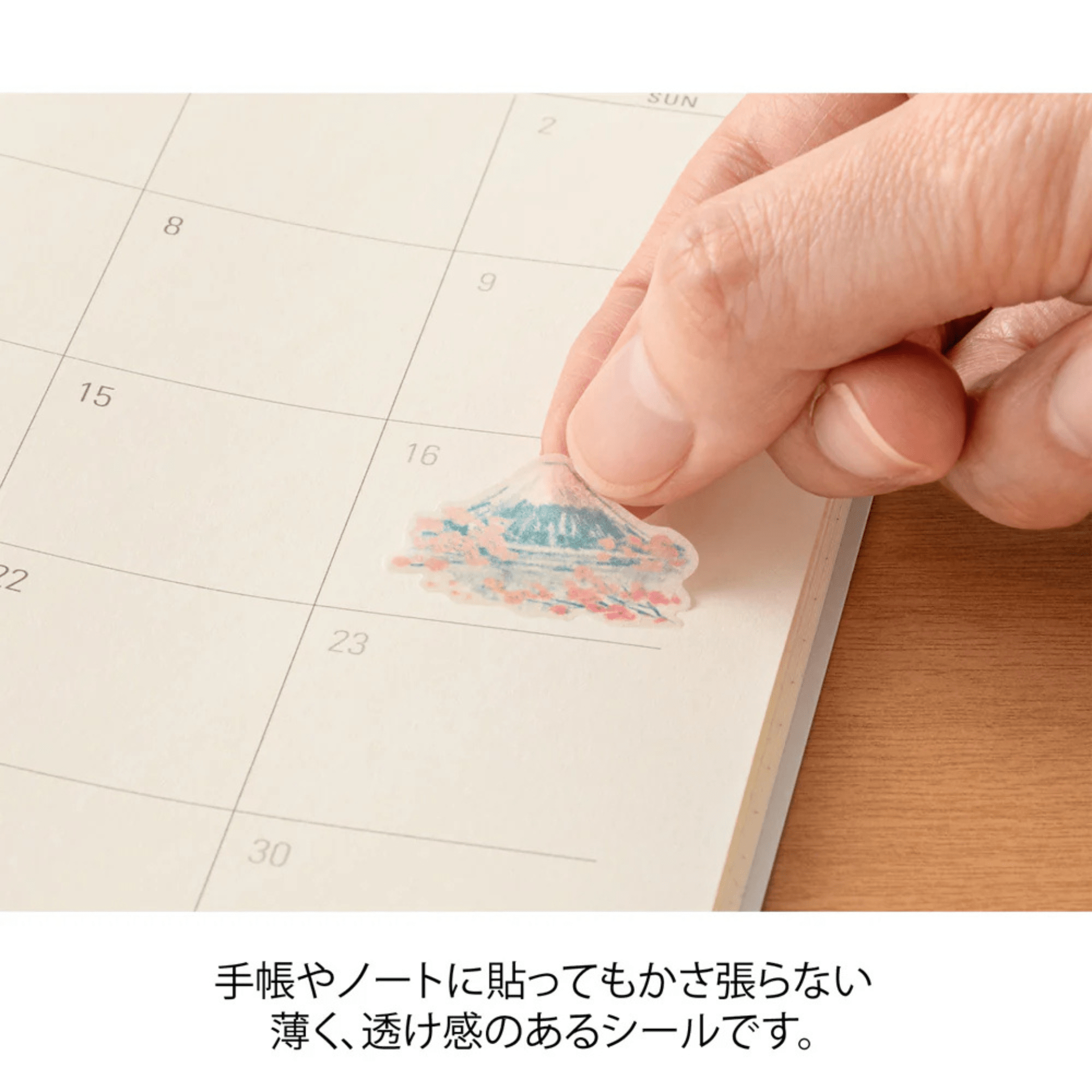 Midori Stickers Stickers Midori Japanese Motifs