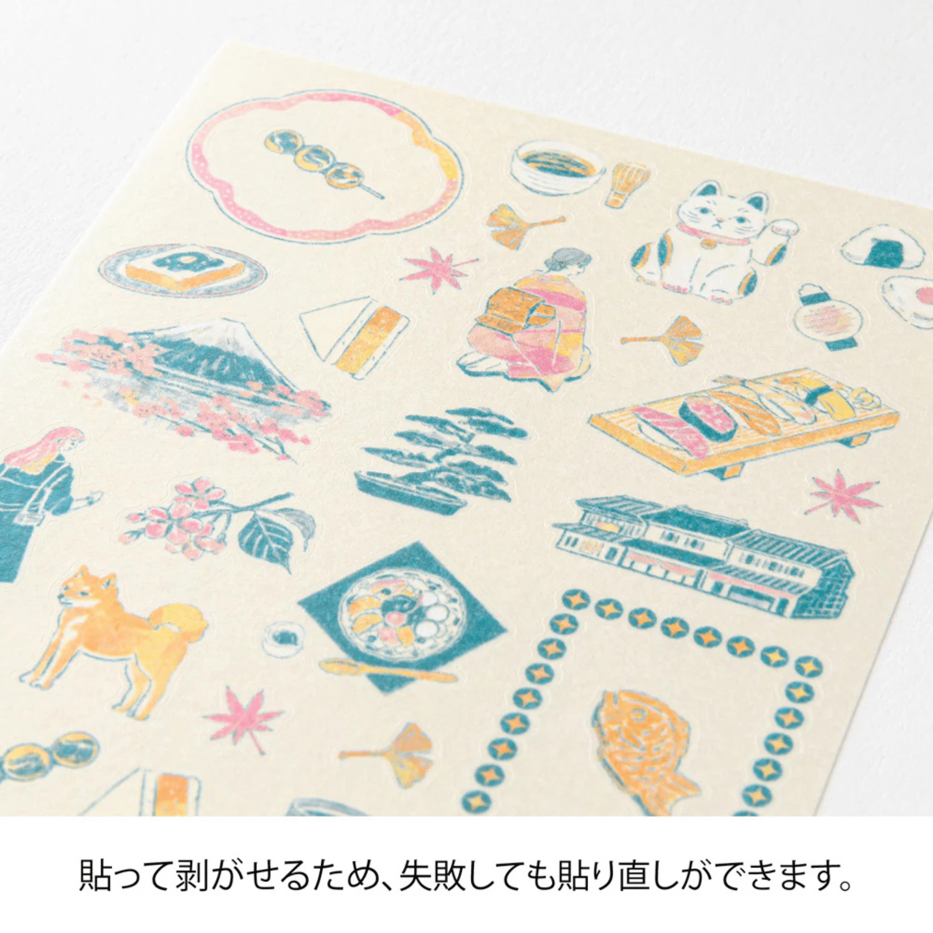 Midori Stickers Stickers Midori Japanese Motifs