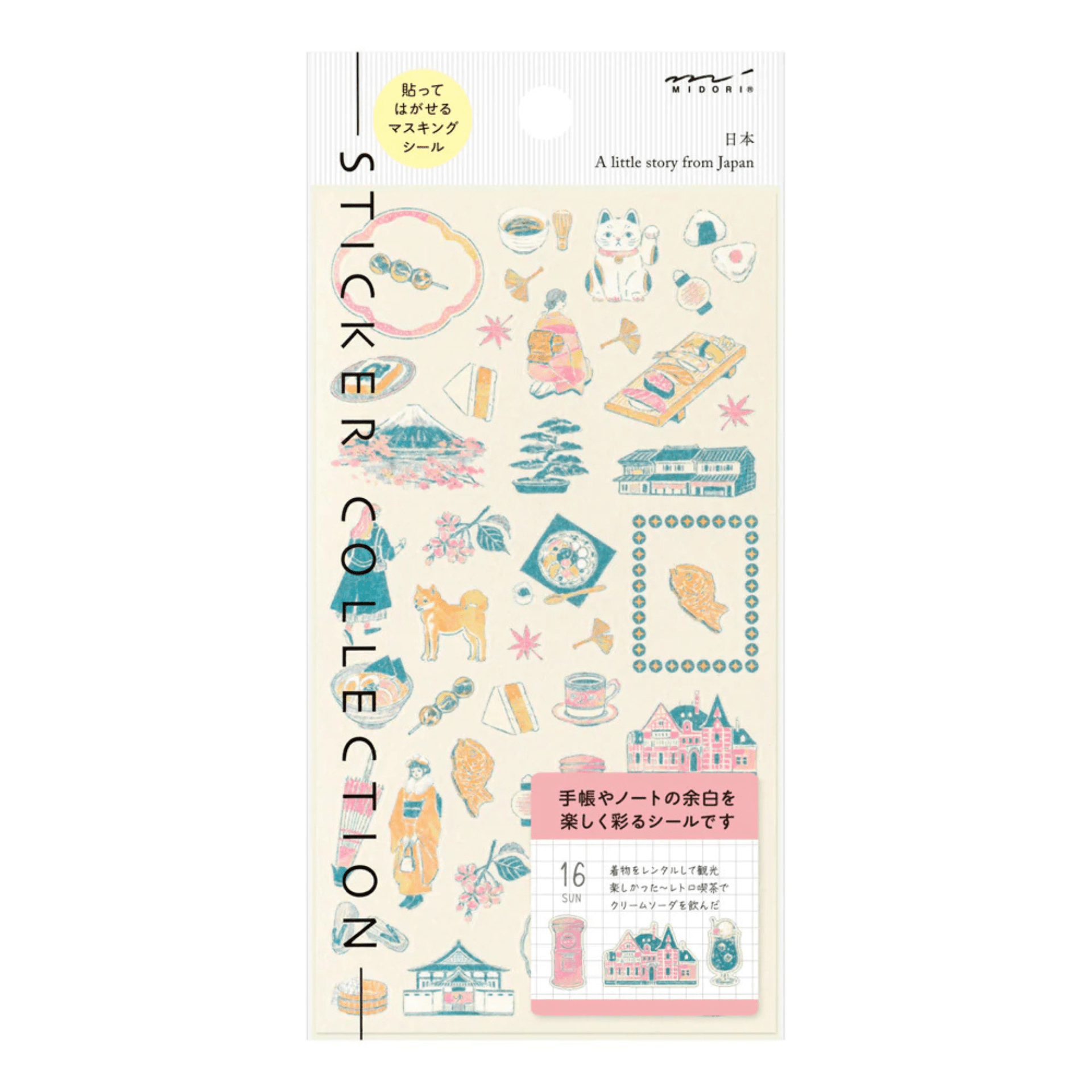 Midori Stickers Stickers Midori Japanese Motifs