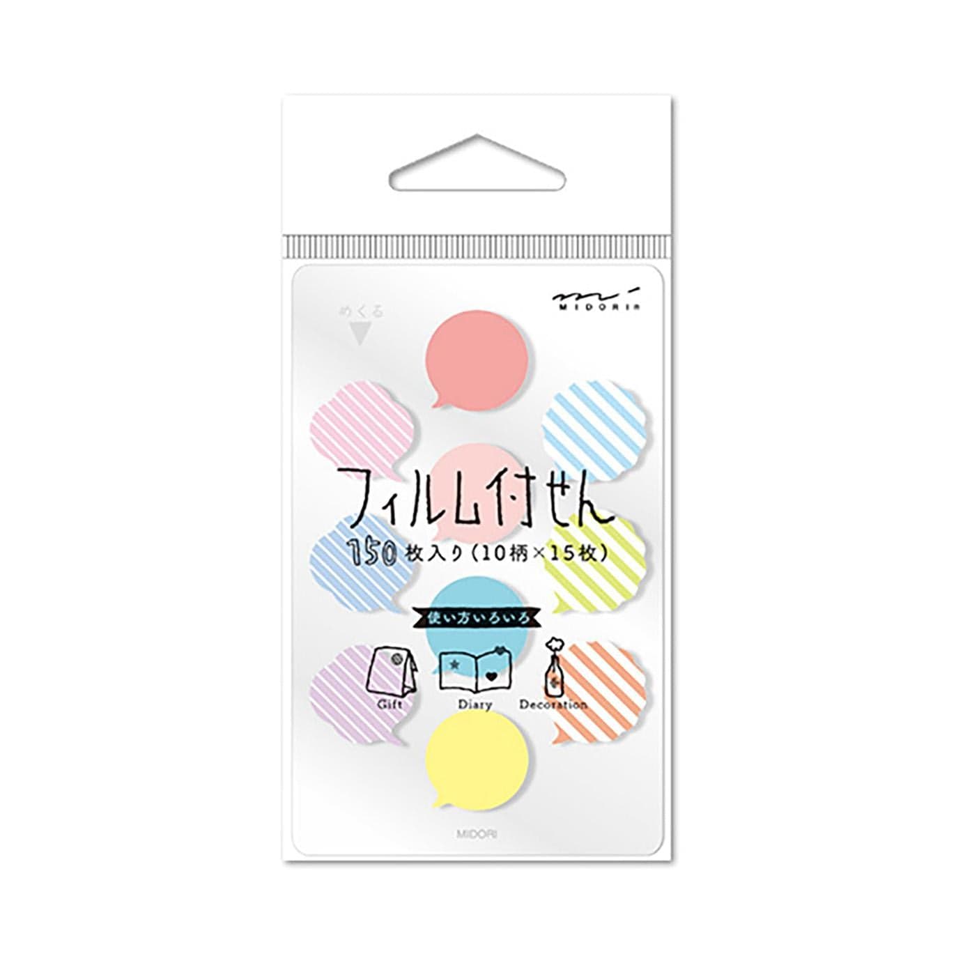 Midori Stickers Stickers Midori Mini Baloon