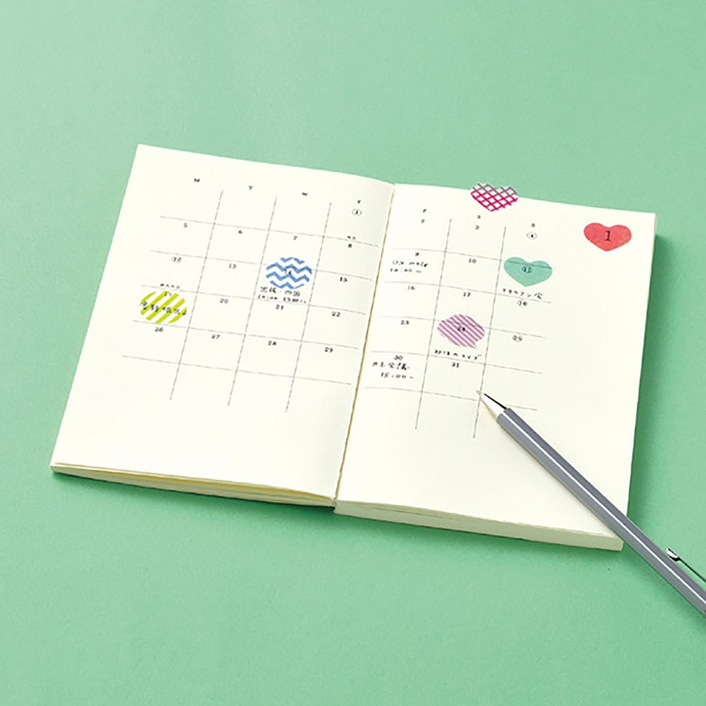 Midori Stickers Stickers Midori Mini Baloon