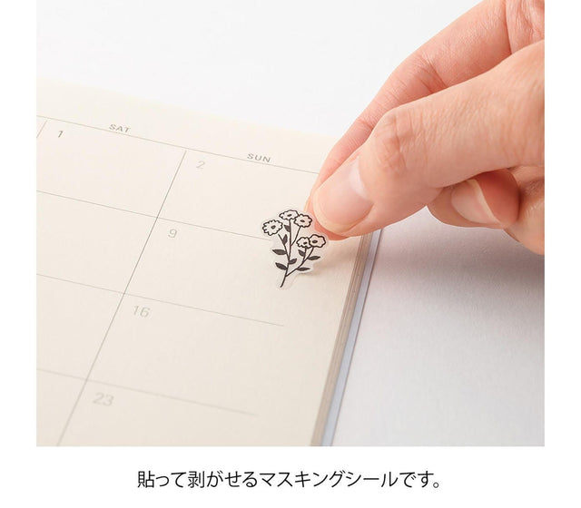 Midori Stickers Stickers Midori Monotone Flowers