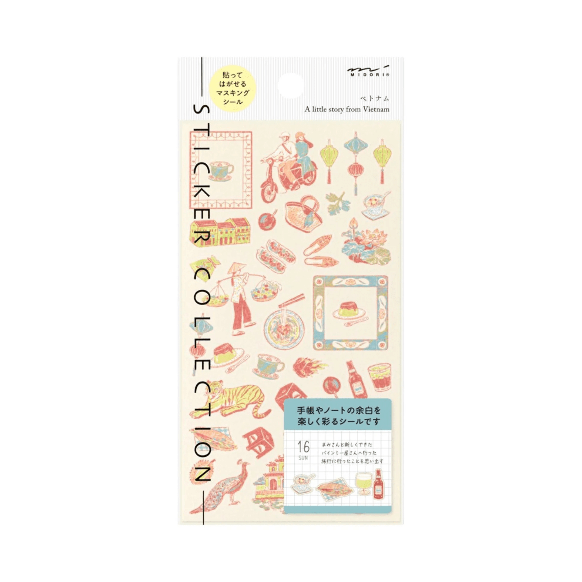 Midori Stickers Stickers Midori Vietnamese Motifs