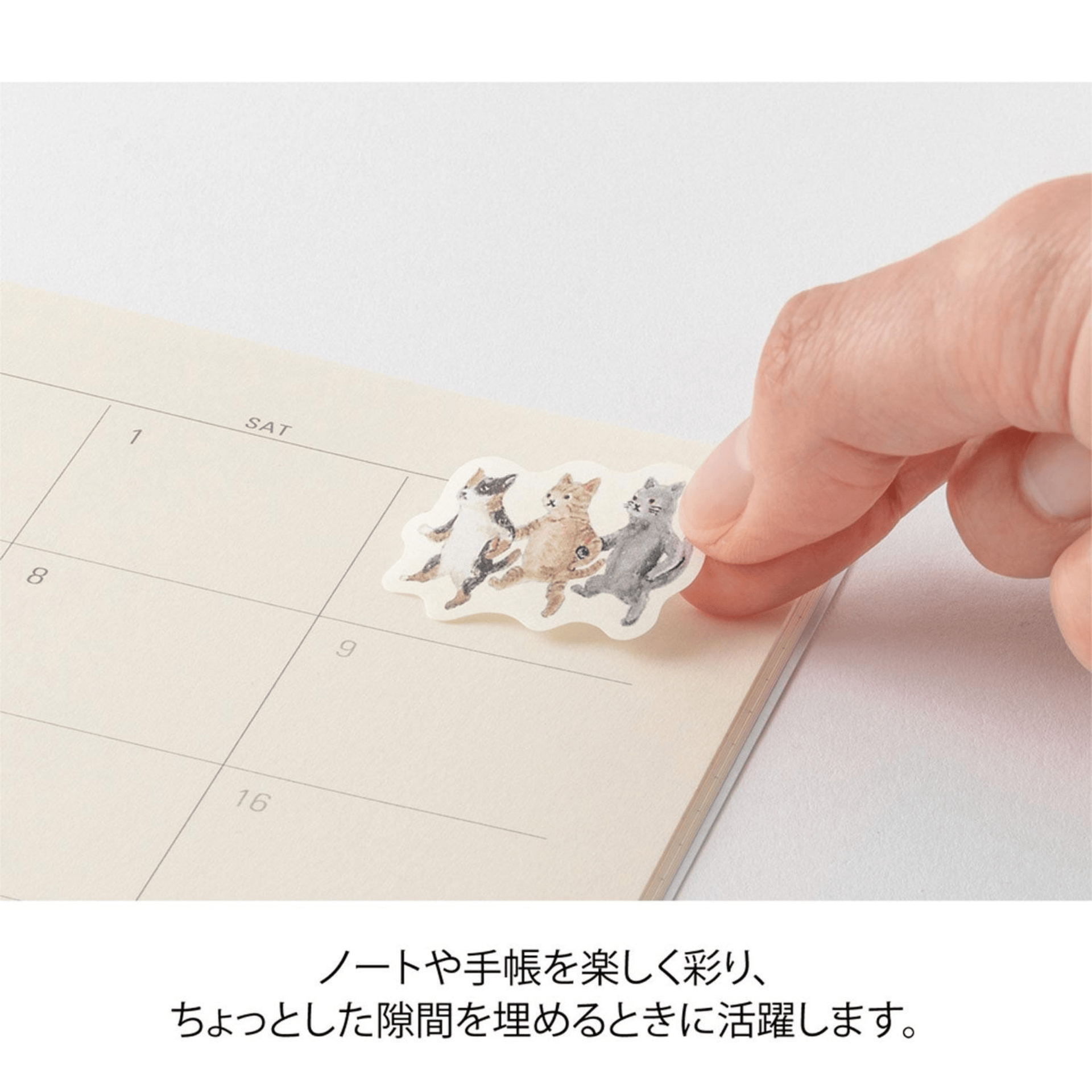 Midori Stickers Stickers Roll Yuru Log - Animal Emotions