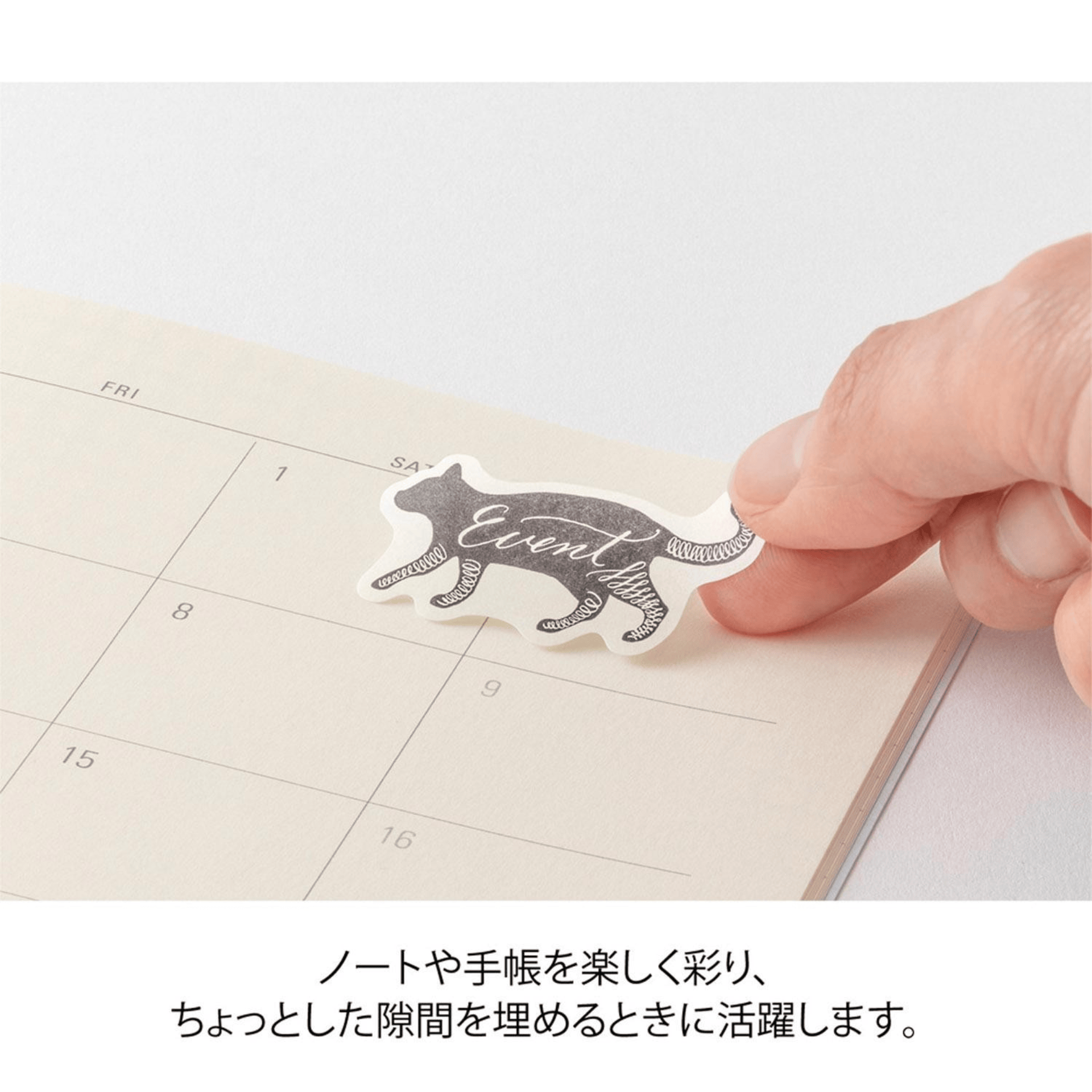 Midori Stickers Stickers Roll Yuru Log - Calligraphy
