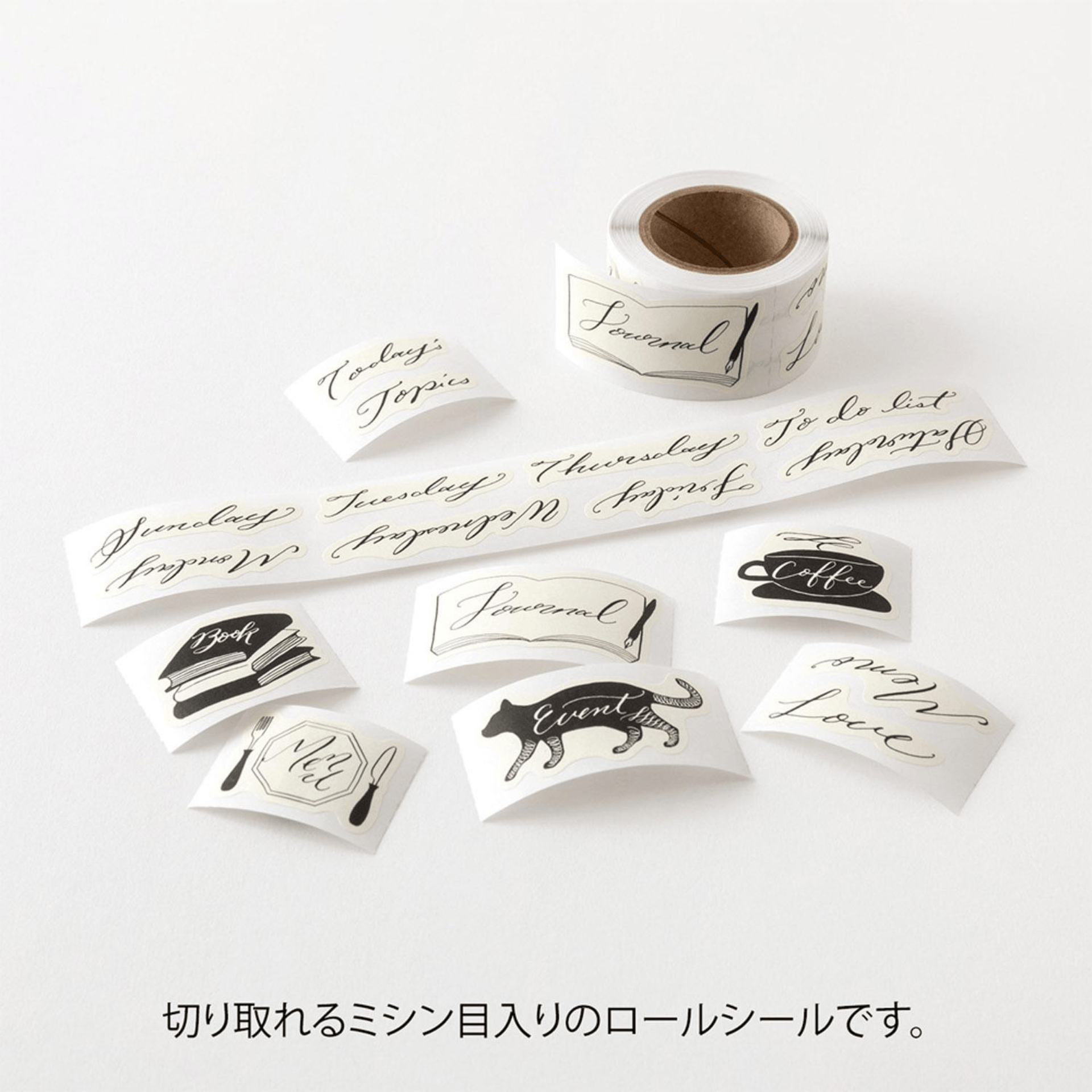 Midori Stickers Stickers Roll Yuru Log - Calligraphy