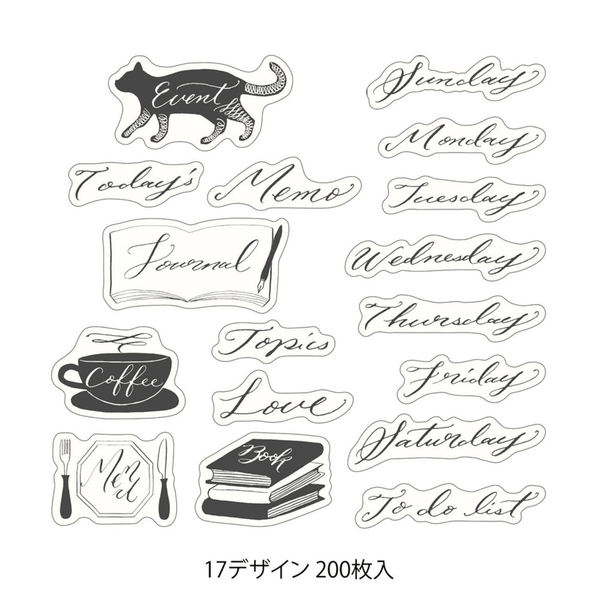 Midori Stickers Stickers Roll Yuru Log - Calligraphy