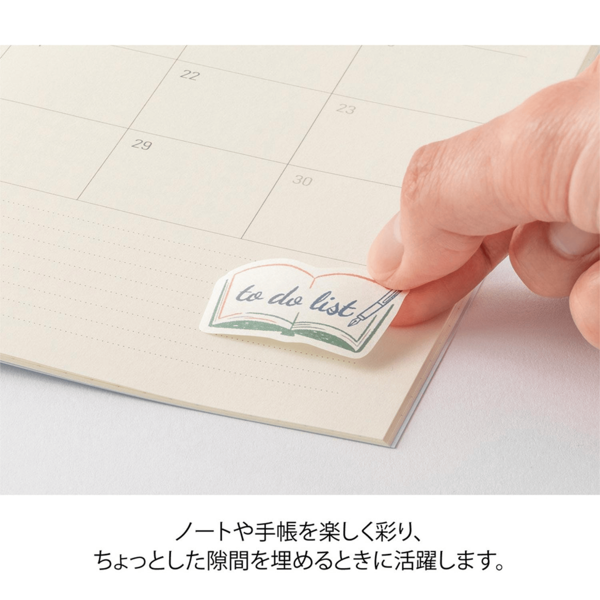 Midori Stickers Stickers Roll Yuru Log - List
