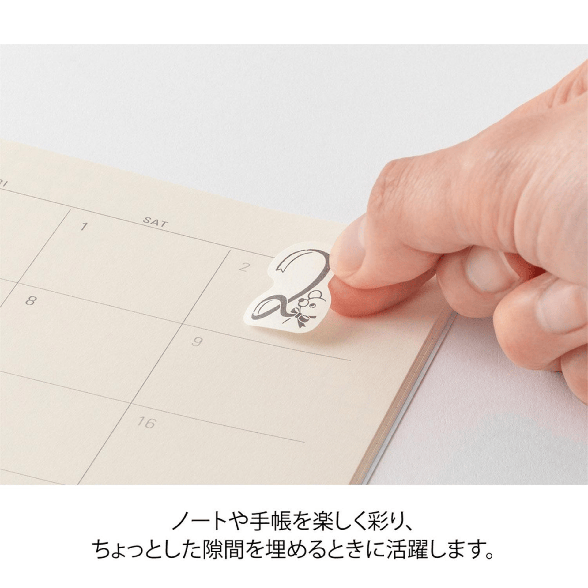 Midori Stickers Stickers Roll Yuru Log - Numbers