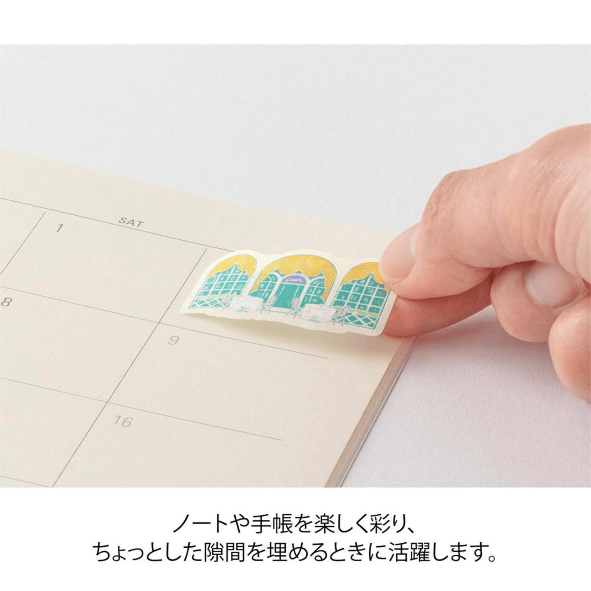 Midori Stickers Stickers Roll Yuru Log - Windows View