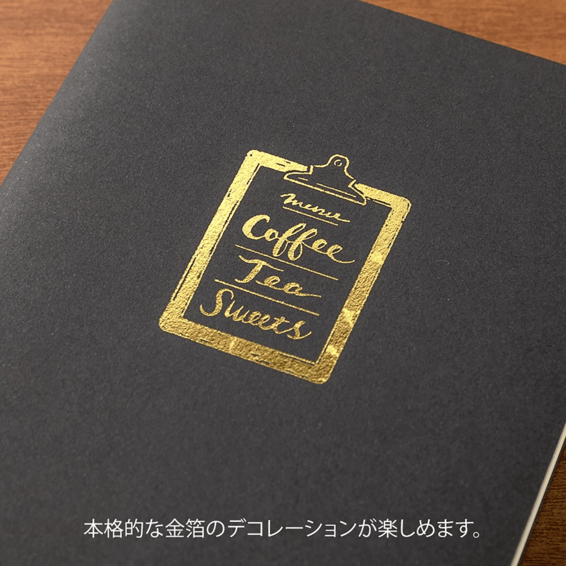 Midori Stickers Transfer Stickers Foil Coffee
