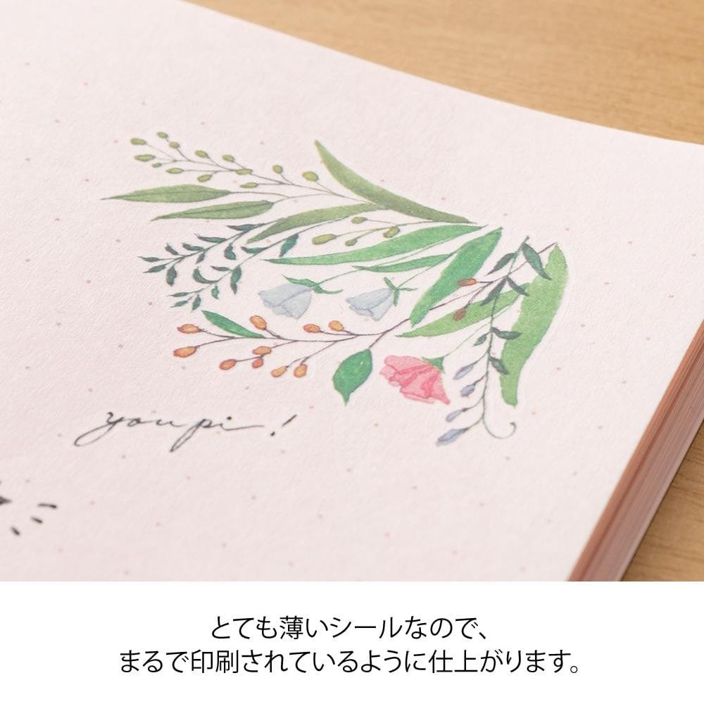 Midori Stickers Transfer Stickers Midori Flowering Plants