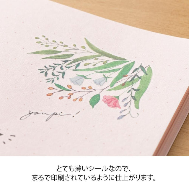 Midori Stickers Transfer Stickers Midori Flowering Plants