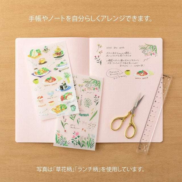 Midori Stickers Transfer Stickers Midori Flowering Plants