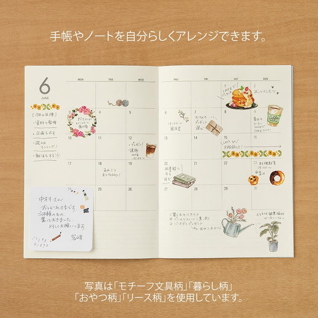 Midori Stickers Transfer Stickers Midori Motif Stationery