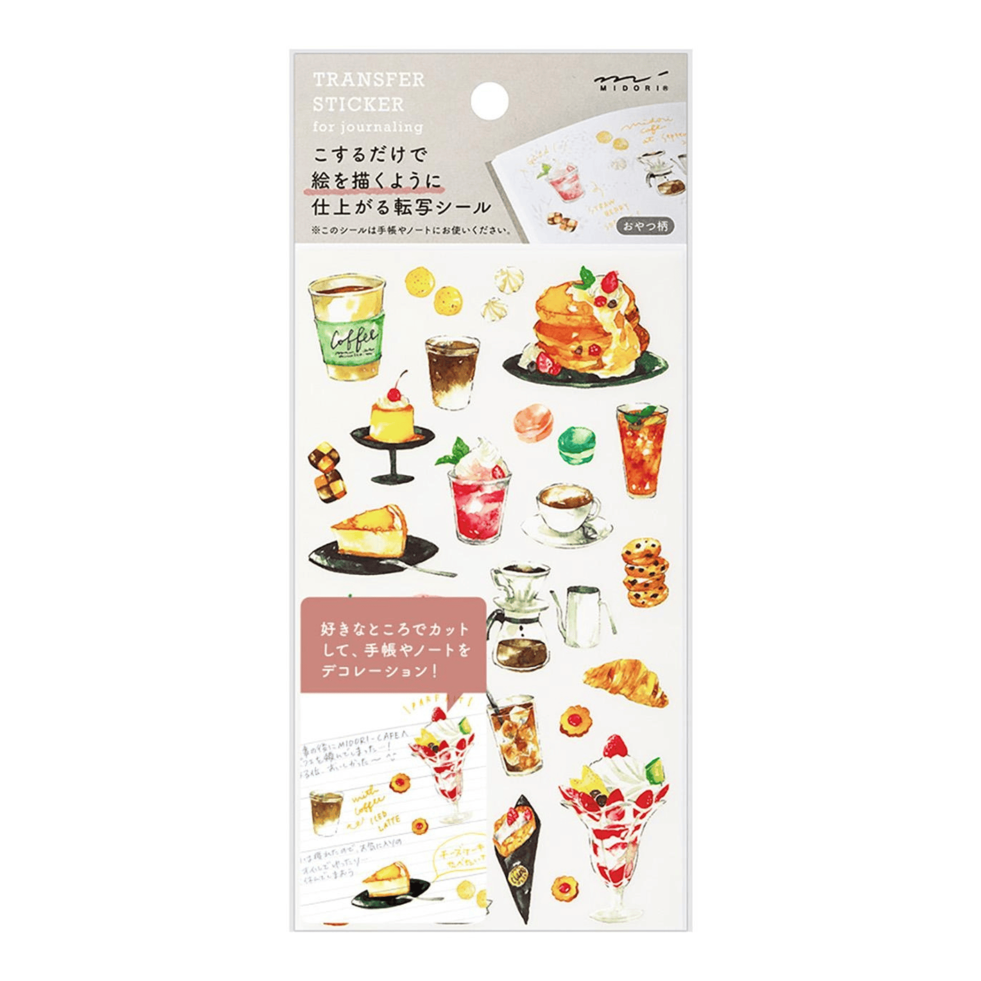 Midori Stickers Transfer Stickers Midori Snacks