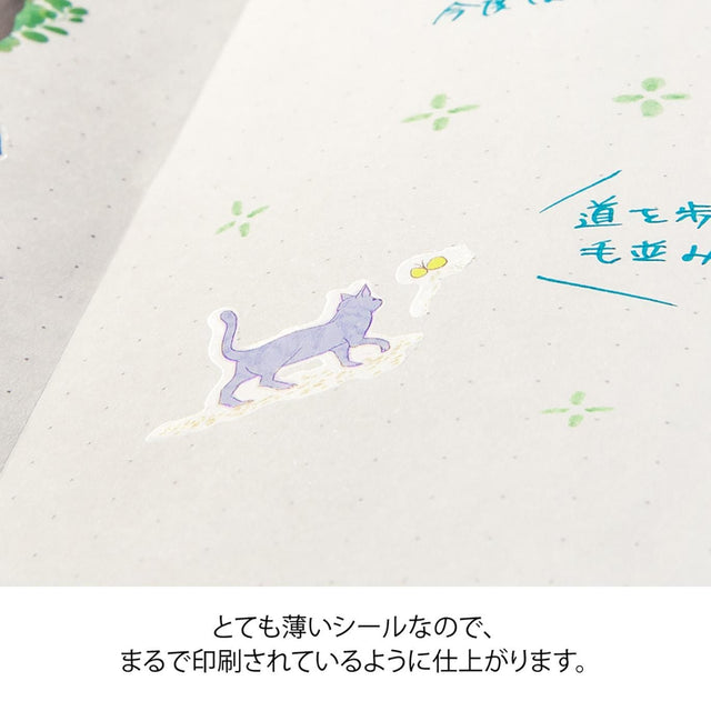 Midori Stickers Transfer Stickers Midori Storybook Motif