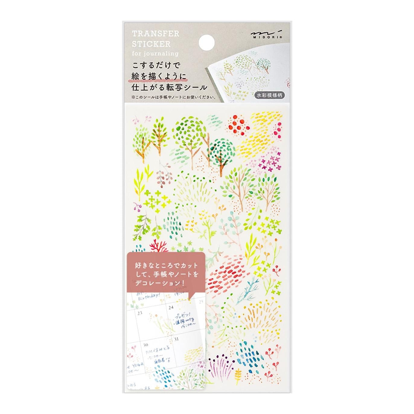 Midori Stickers Transfer Stickers Midori Watercolor patterns