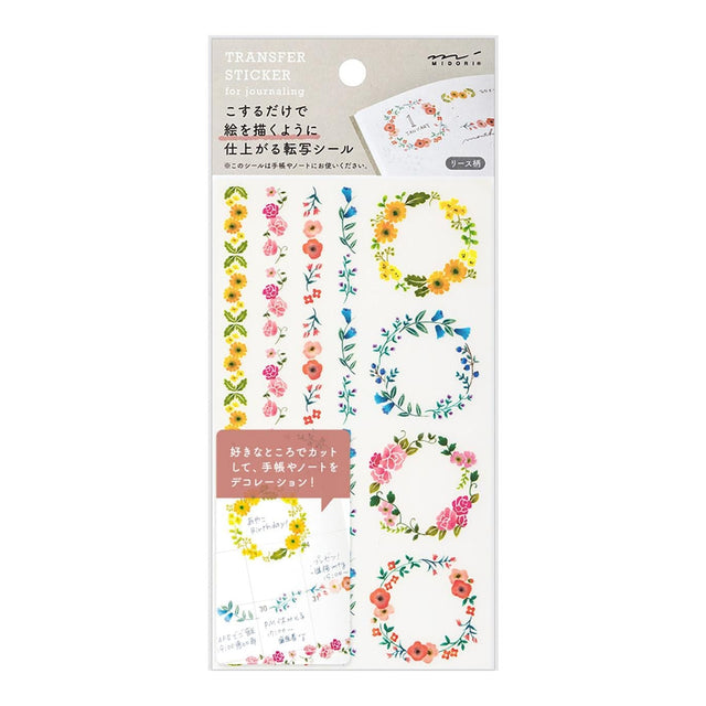 Midori Stickers Transfer Stickers Midori Wreaths