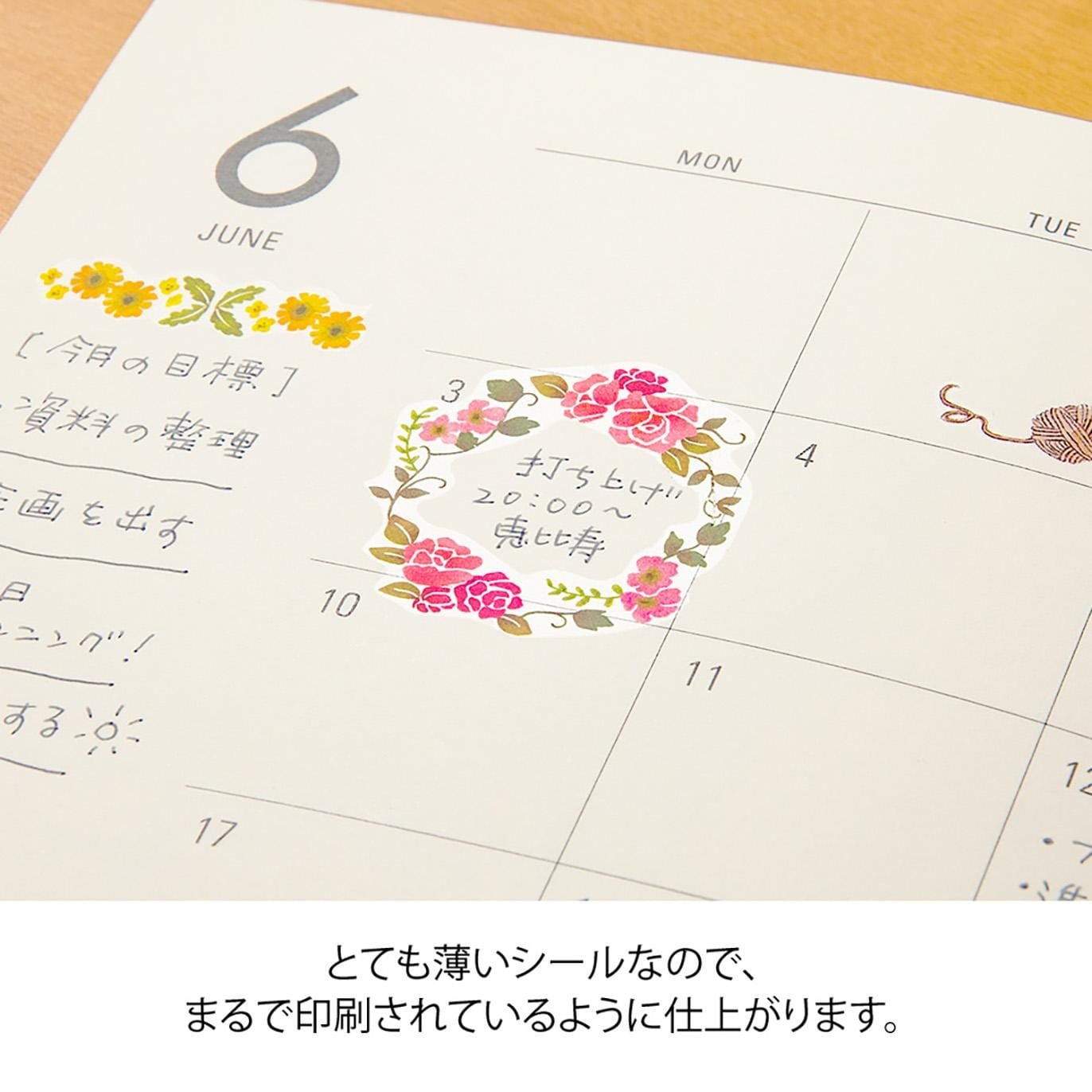 Midori Stickers Transfer Stickers Midori Wreaths