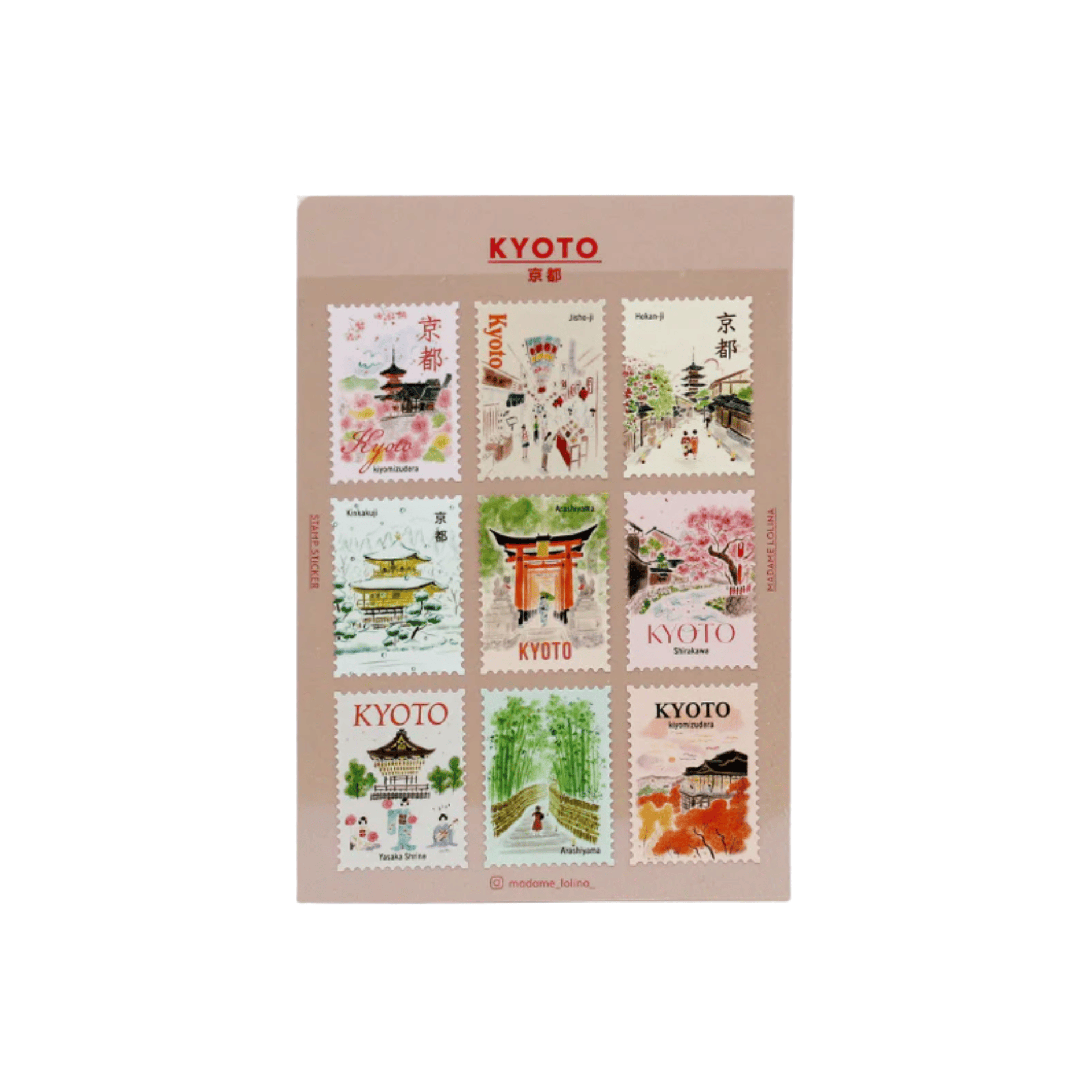 Pansydaisy Korea Stickers Travel Stamp Stickers - Kyoto