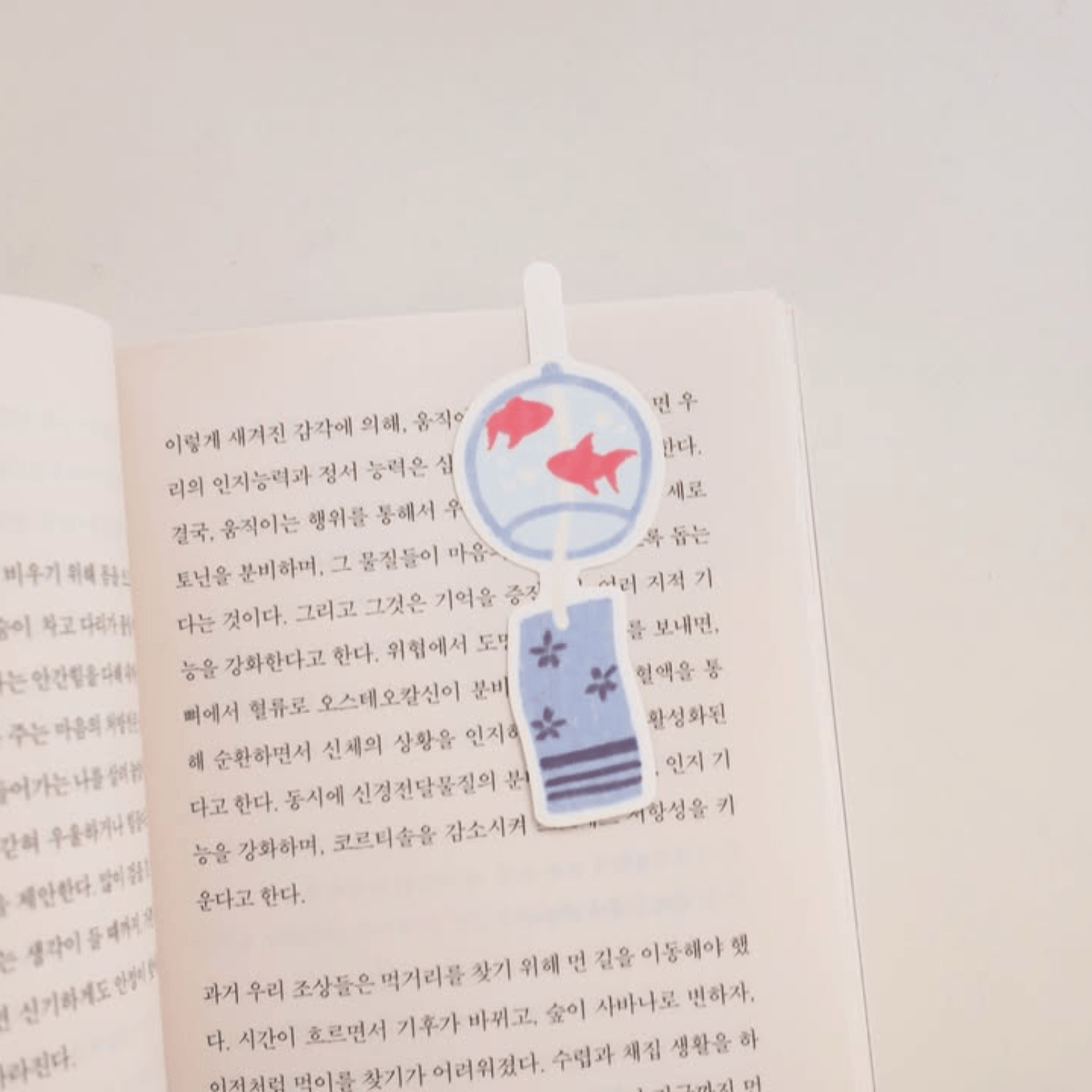 Suatelier Stickers Travel - Tokyo Stickers