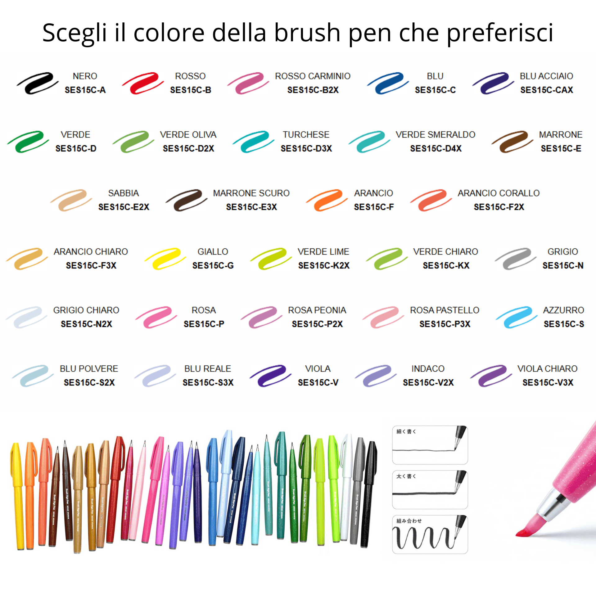 SayPaper THE BULLET BOX