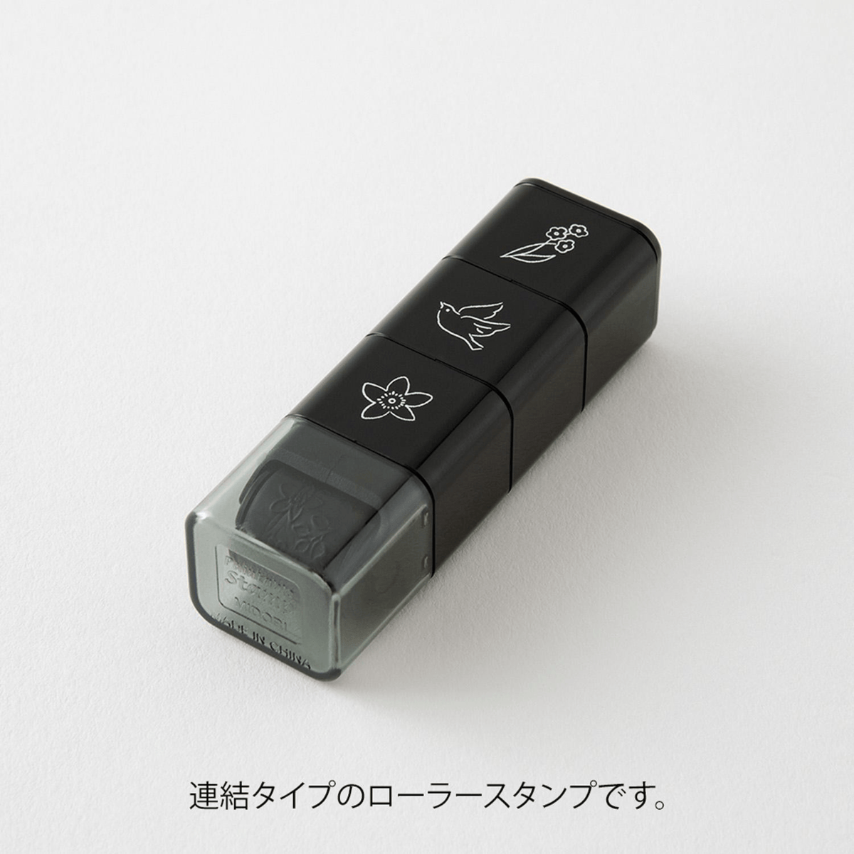 Midori Timbri Midori Paintable Stamp Roller