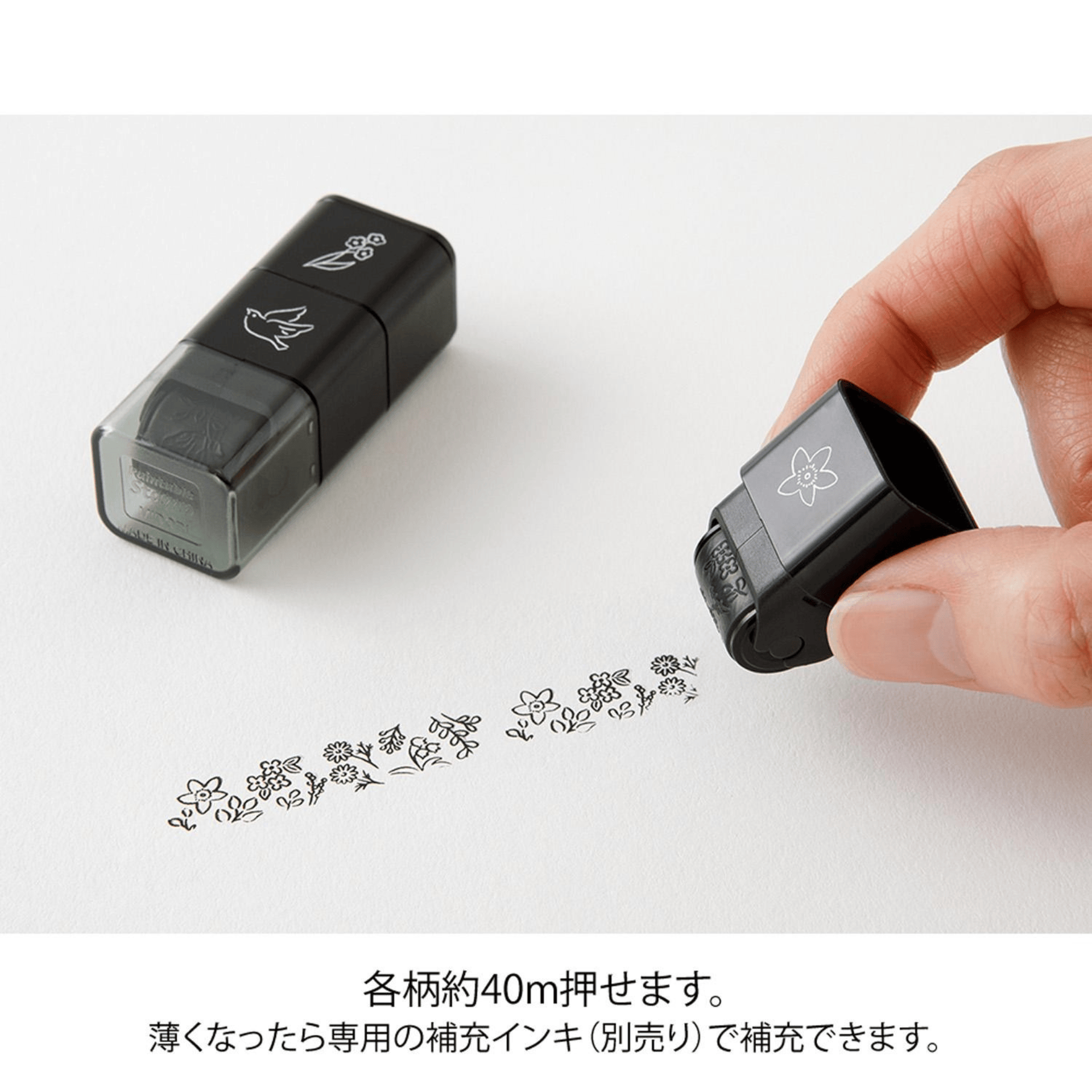 Midori Timbri Midori Paintable Stamp Roller