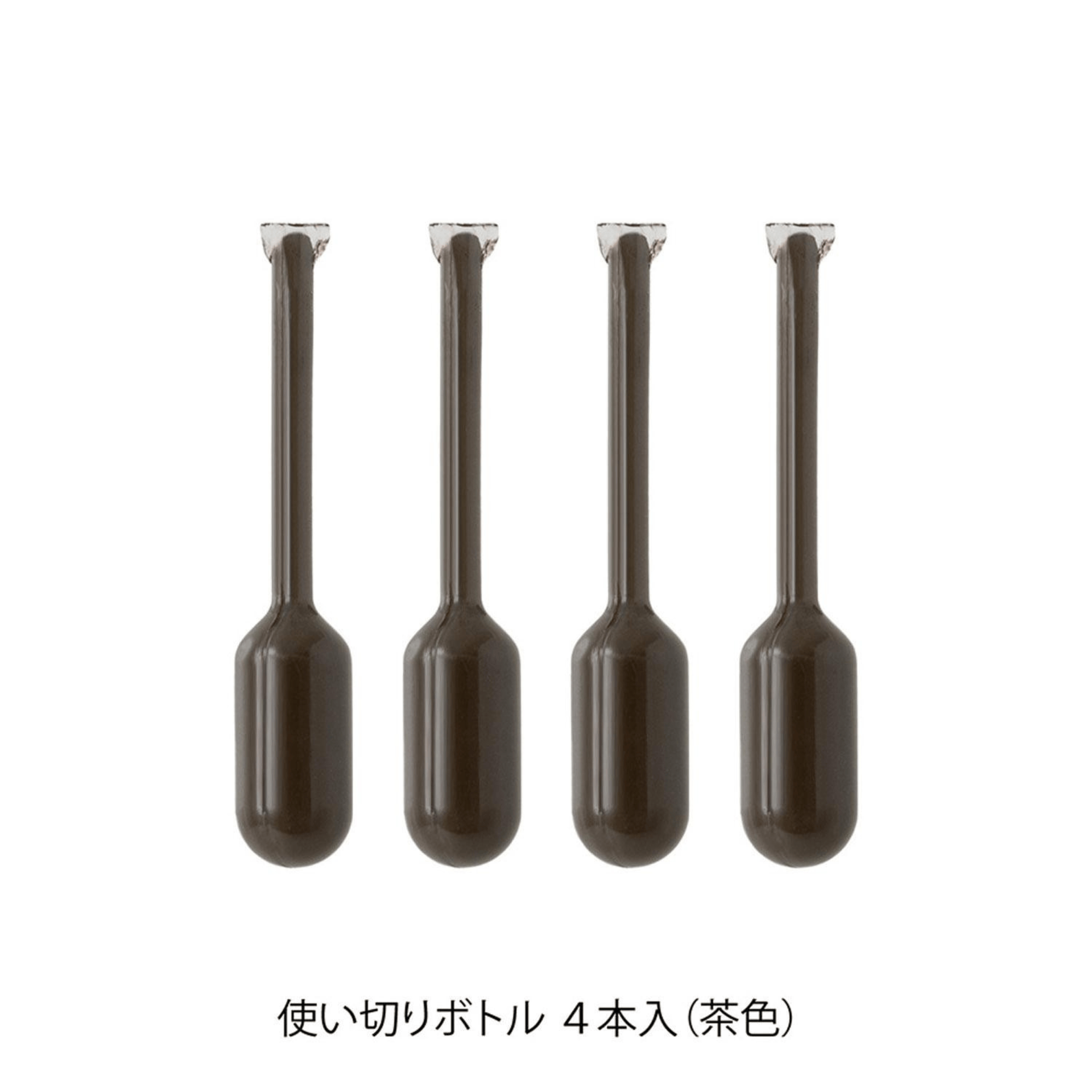 Midori Timbri Refill inchiostro per timbri Midori Soft Color Brown