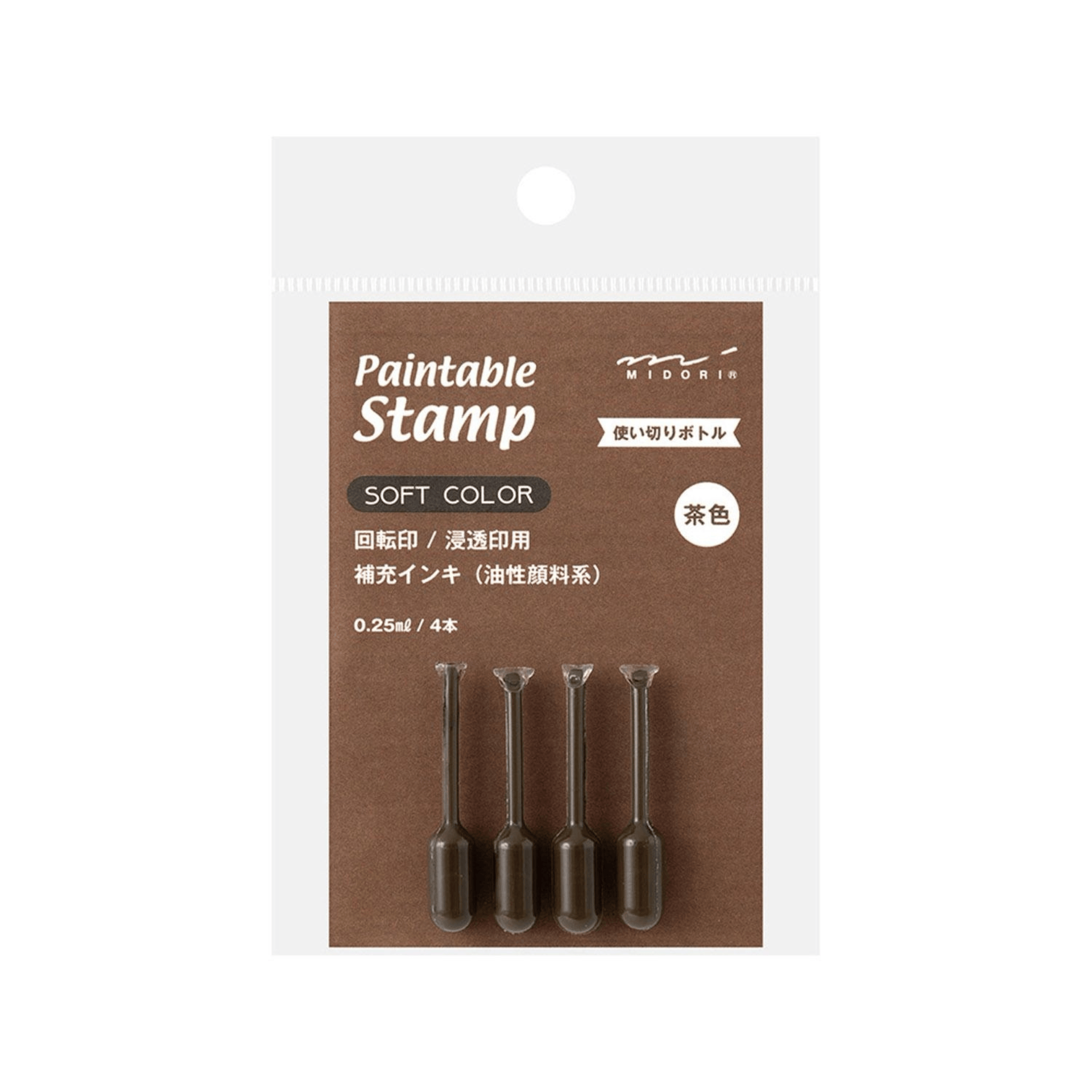 Midori Timbri Refill inchiostro per timbri Midori Soft Color Brown