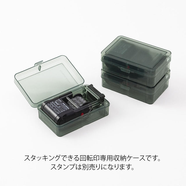 Midori Timbri Storage case per timbri midori