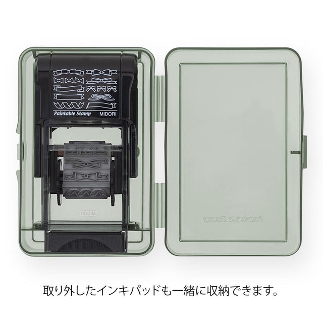 Midori Timbri Storage case per timbri midori