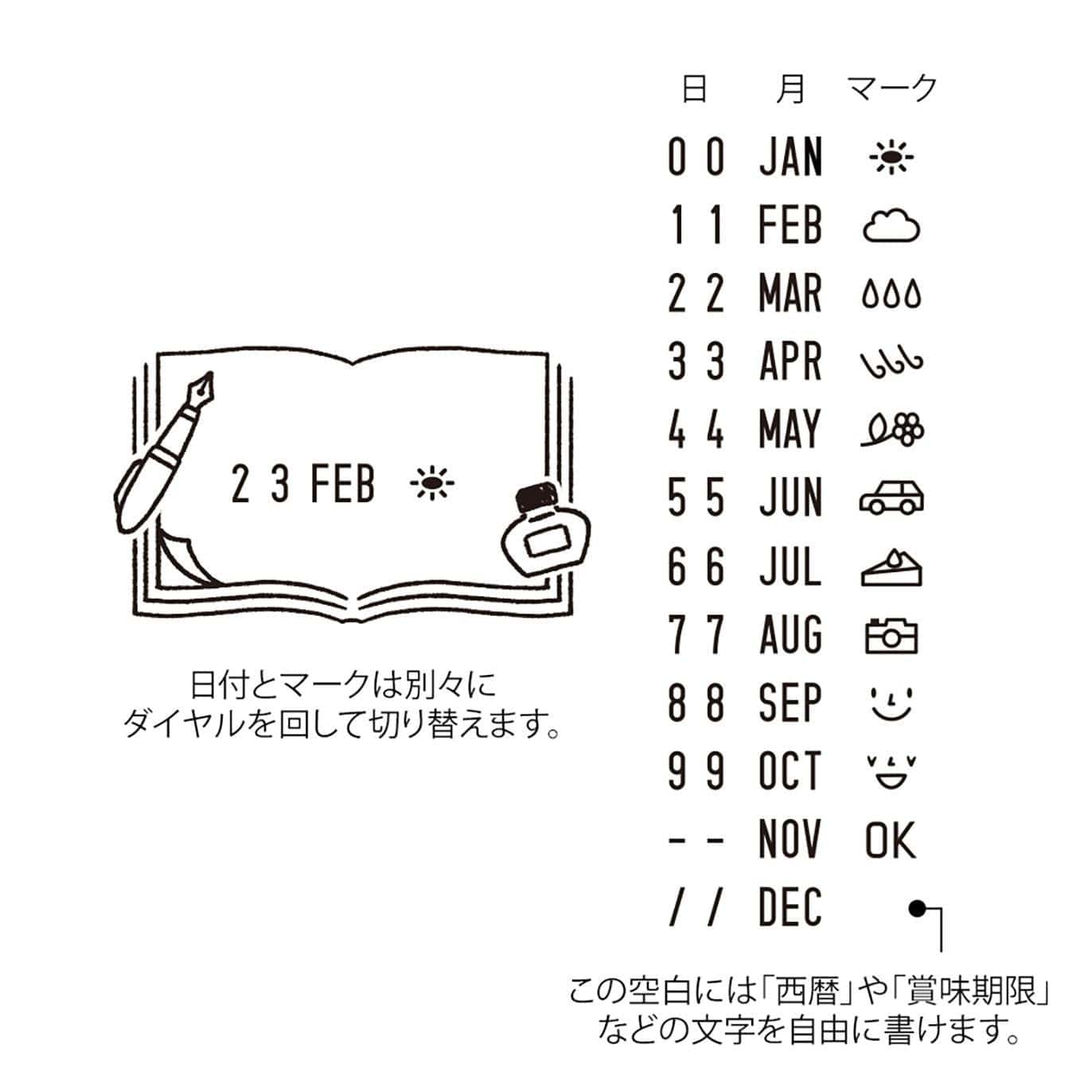 Midori Timbri Timbro data rotante - Stationery