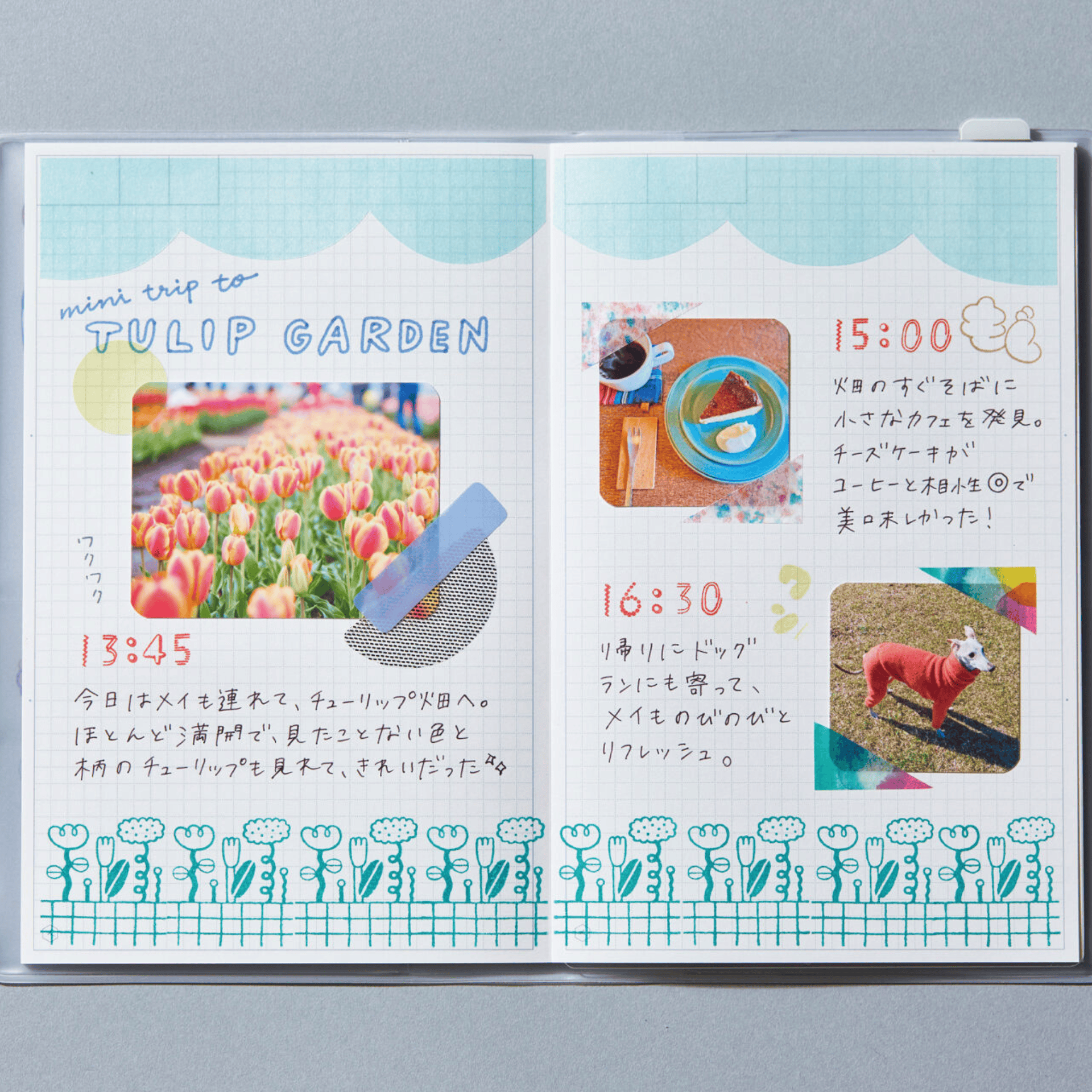 King Jim Hitotoki Timbri Timbro Kori Jirushi