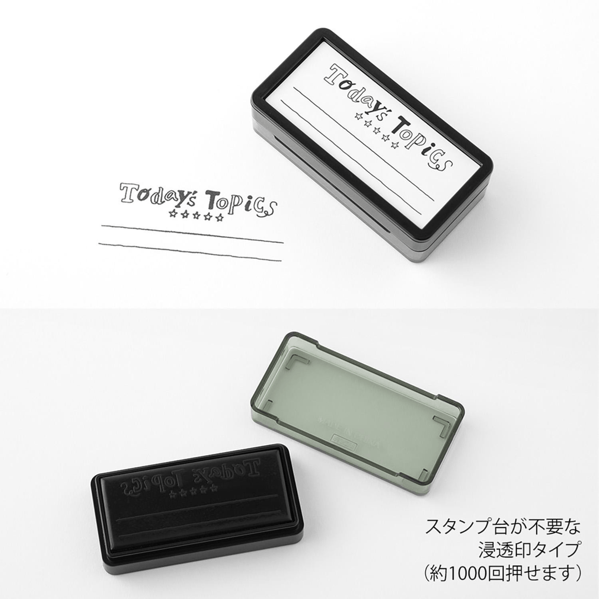 Midori Timbri Timbro Paintable Pre-inked - Half Size Today's Topic