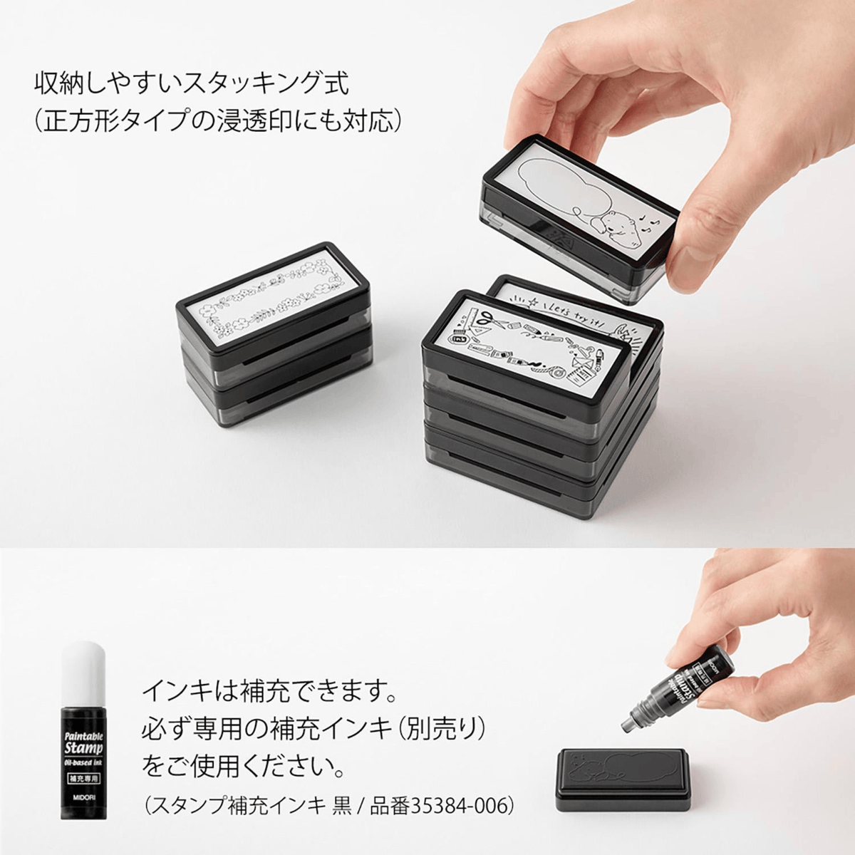 Midori Timbri Timbro Paintable Pre-inked - Half Size Today's Topic