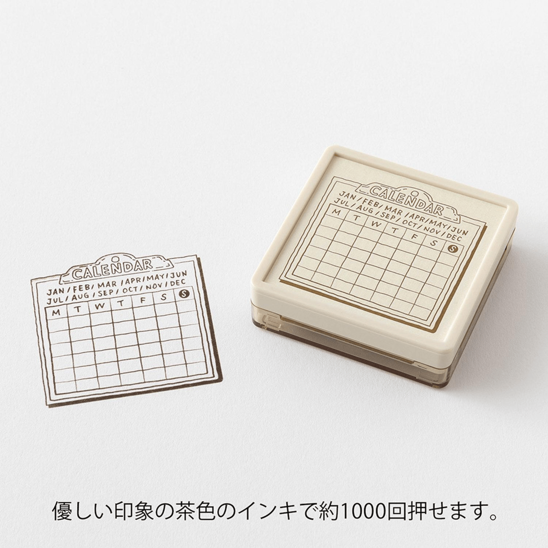 Midori Timbri Timbro Paintable Pre-inked - Soft Color - Calendar Brown