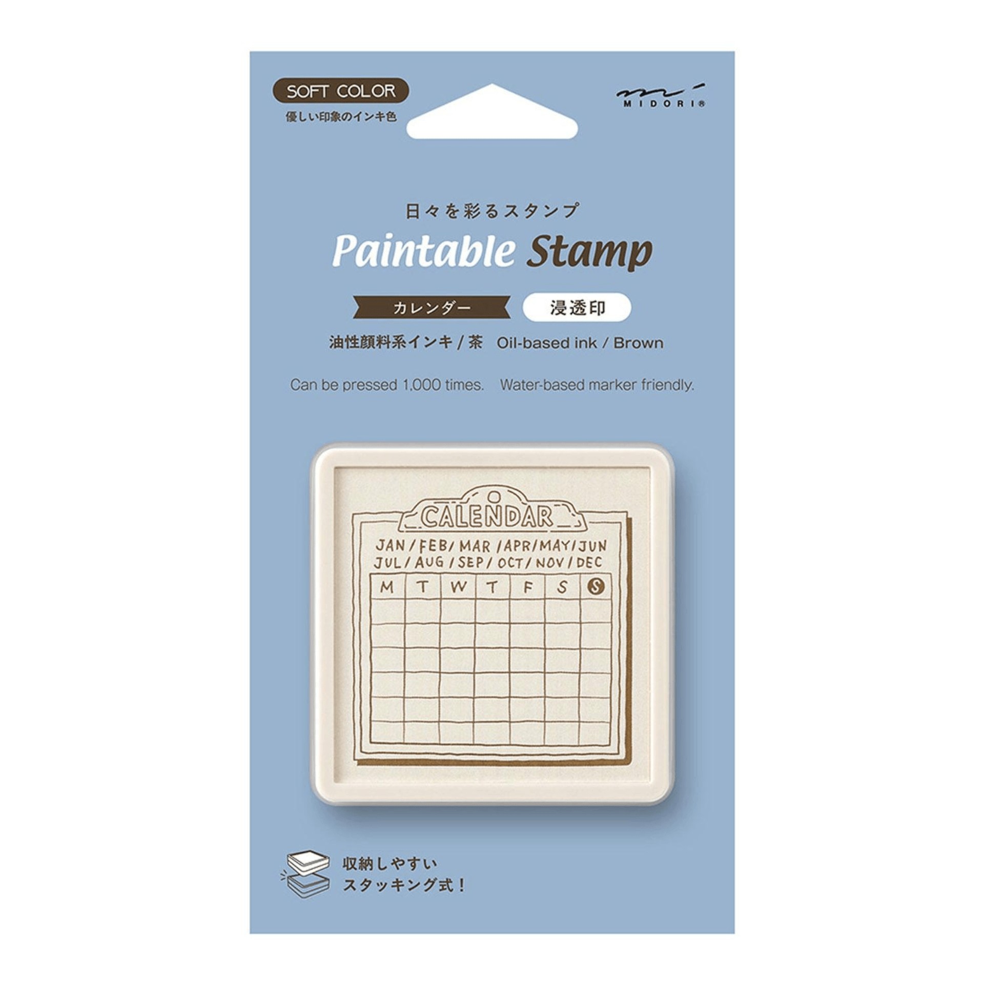 Midori Timbri Timbro Paintable Pre-inked - Soft Color - Calendar Brown