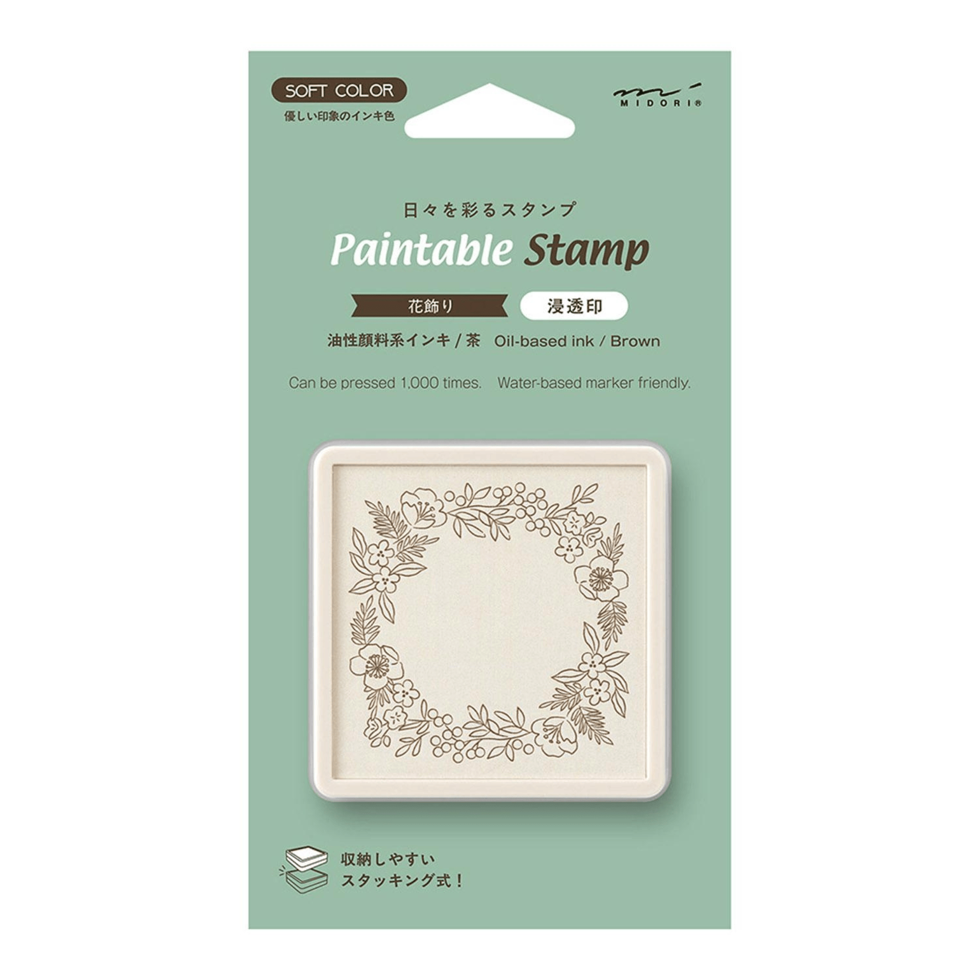 Midori Timbri Timbro Paintable Pre-inked - Soft Color - Floral Brown