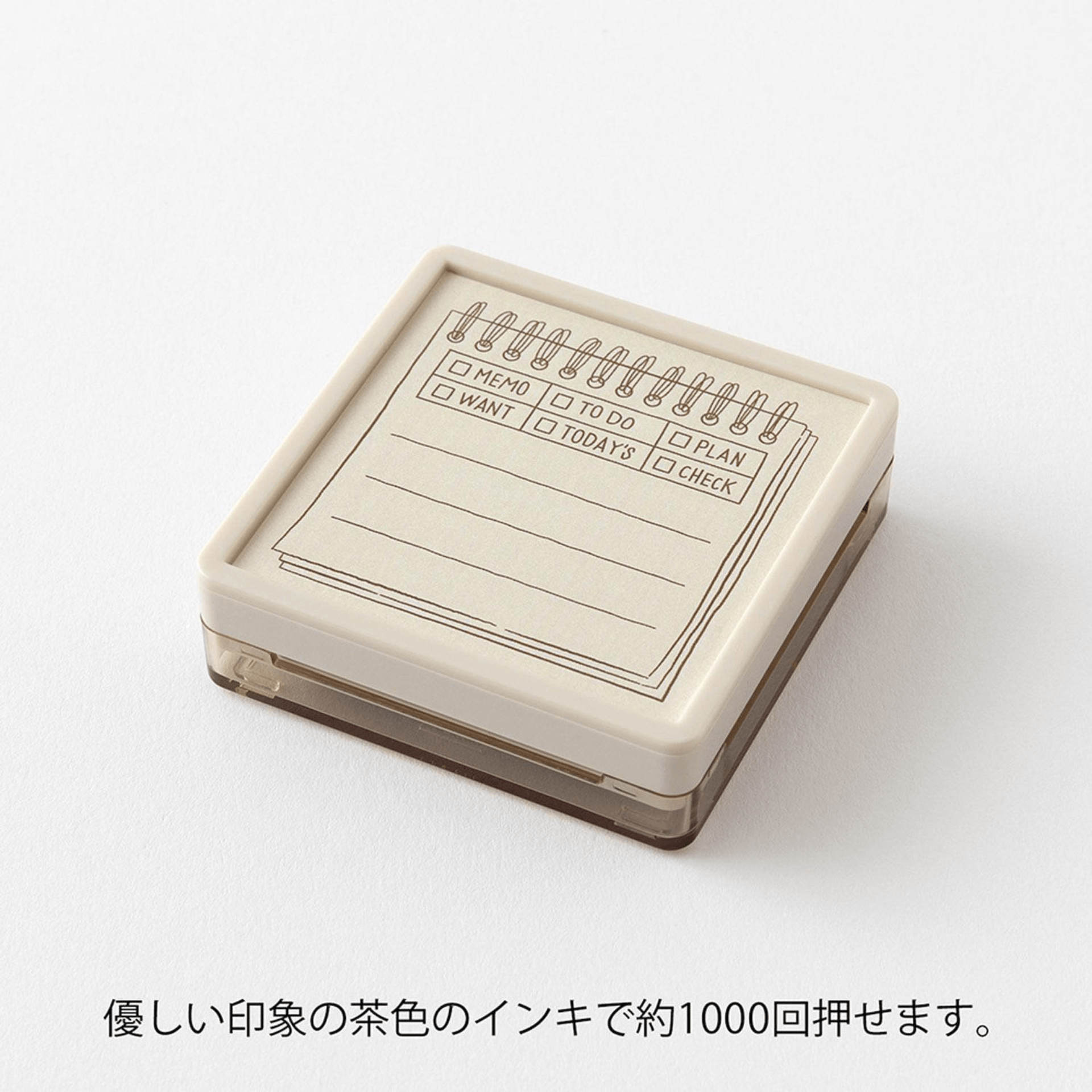 Midori Timbri Timbro Paintable Pre-inked - Soft Color - Memo Brown
