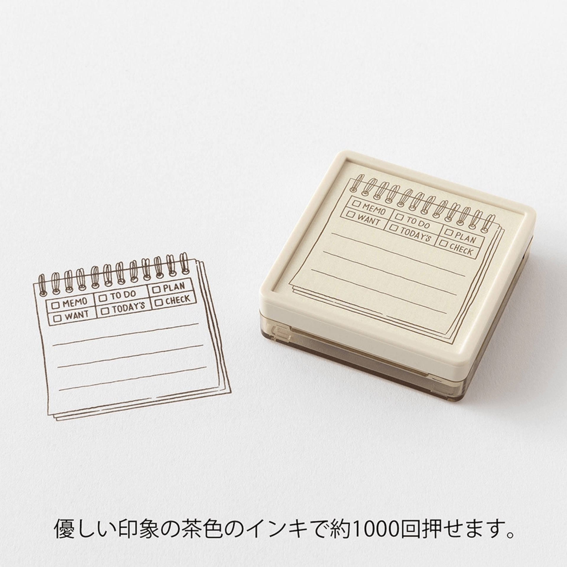 Midori Timbri Timbro Paintable Pre-inked - Soft Color - Memo Brown