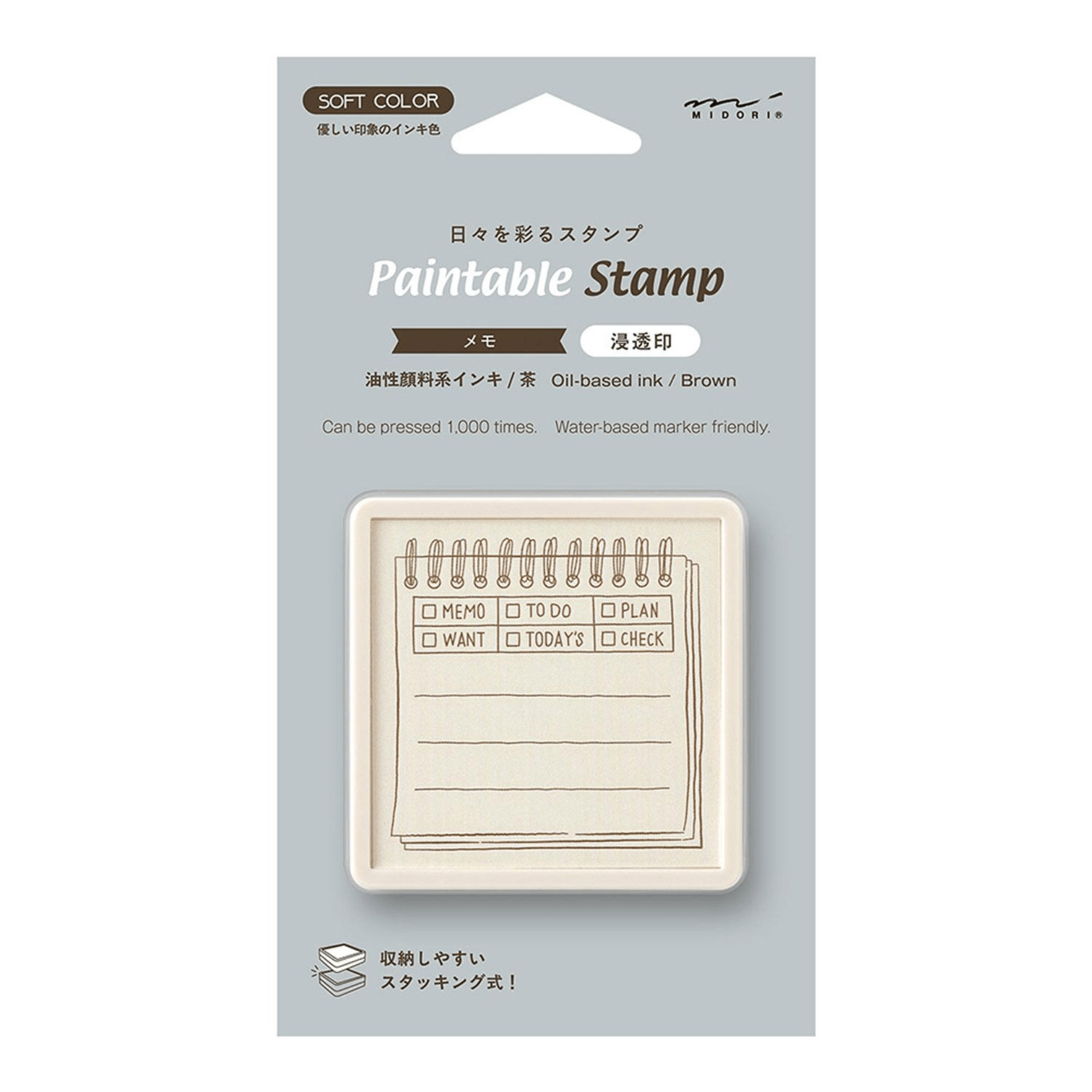 Midori Timbri Timbro Paintable Pre-inked - Soft Color - Memo Brown