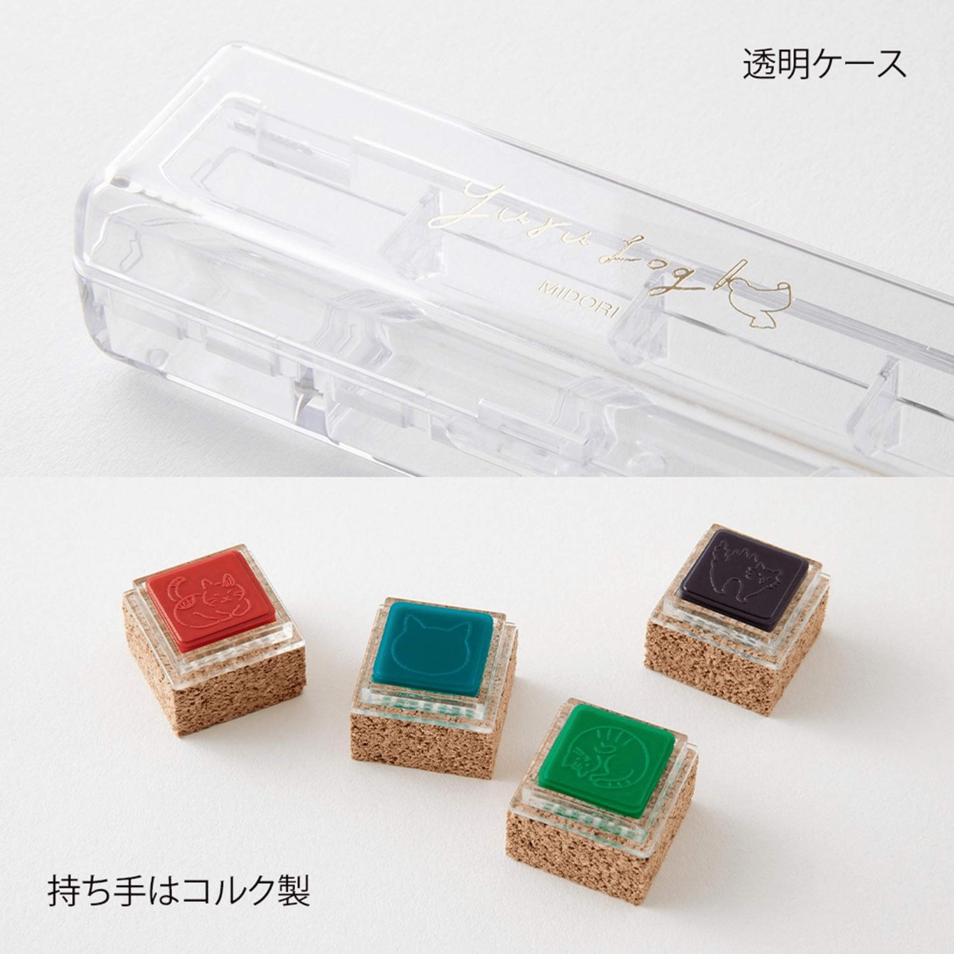 Midori Timbri Timbro Yuru Log Pre-inked Stamp Cat