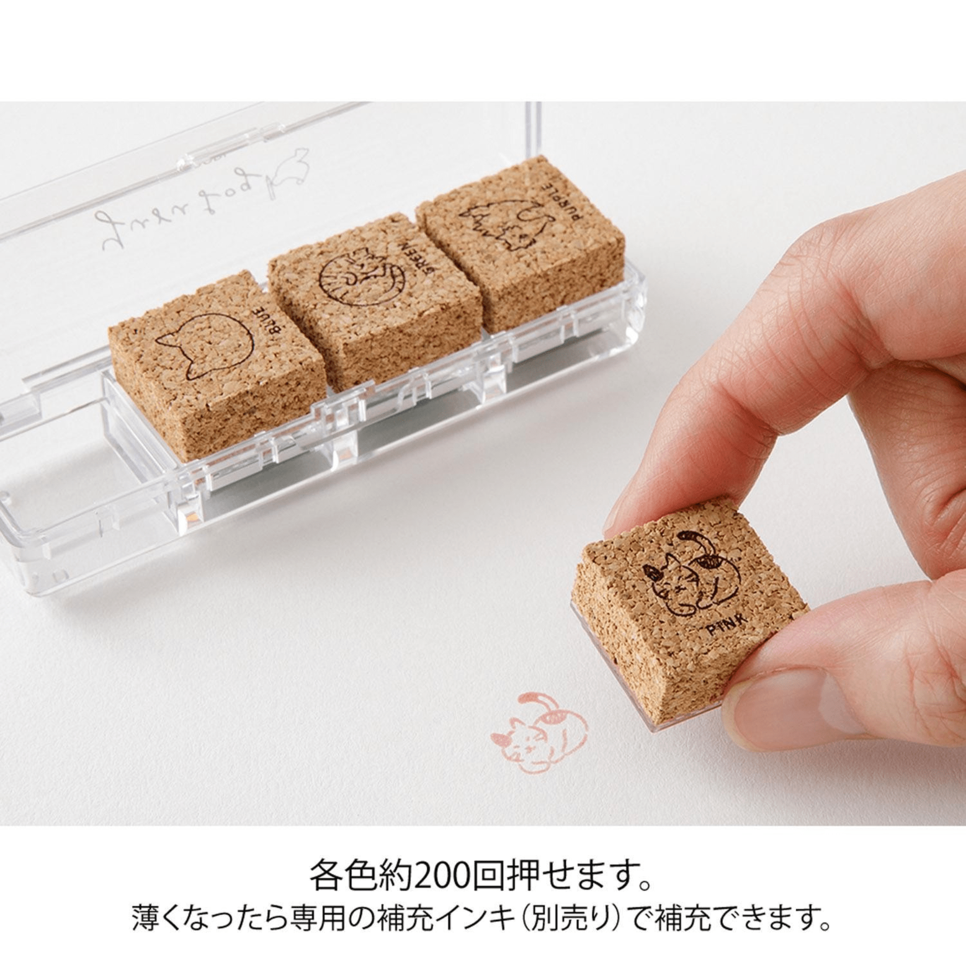 Midori Timbri Timbro Yuru Log Pre-inked Stamp Cat